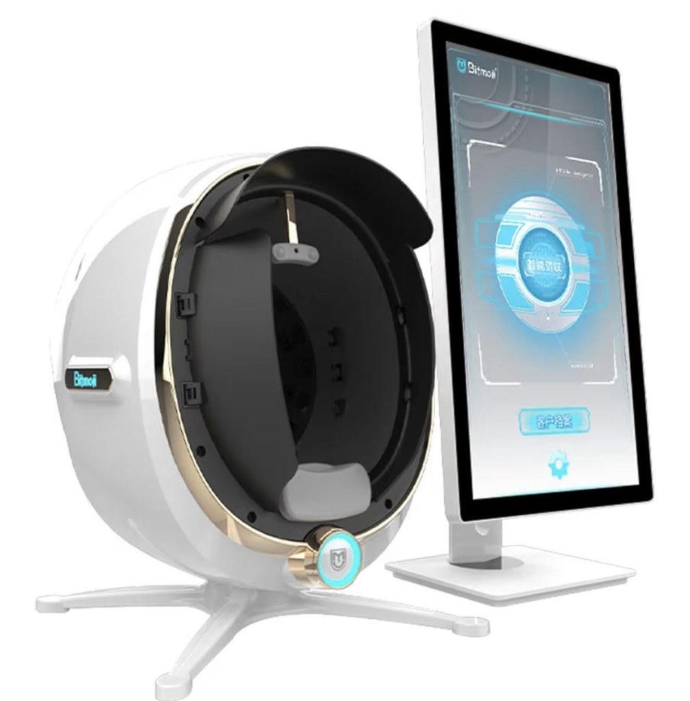 20251201154305 2 Skin analyzer equipment